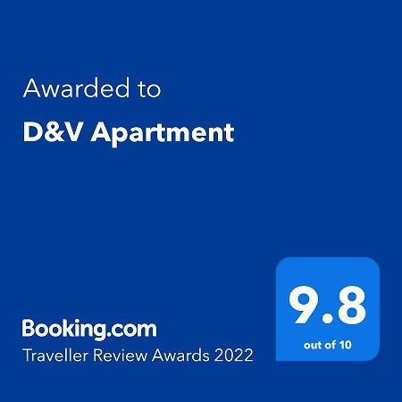 Д И В 1 - D & V 1 Apartment Sandanski Exterior foto