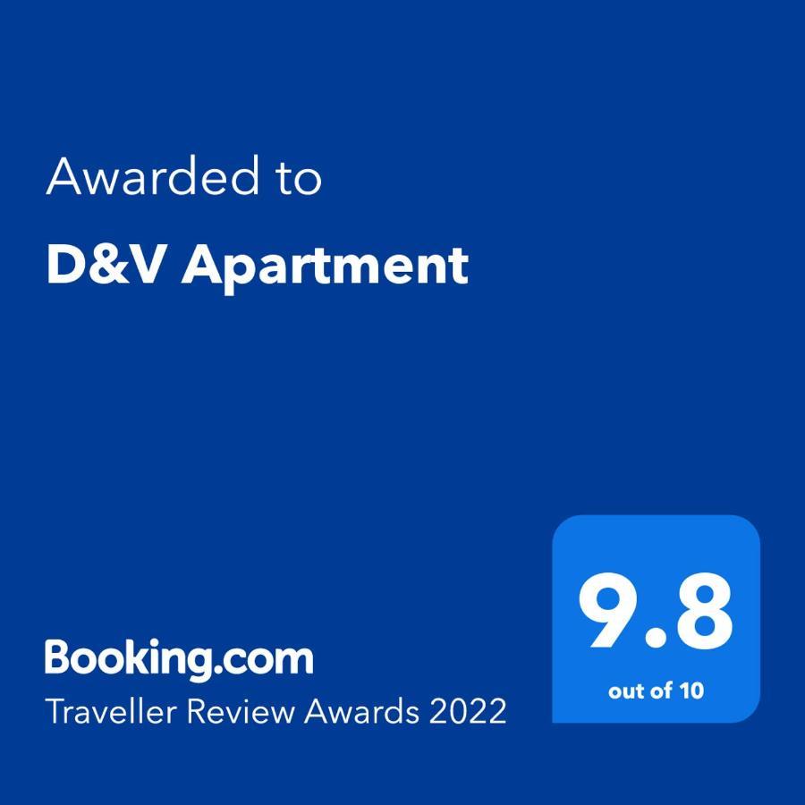 Д И В 1 - D & V 1 Apartment Sandanski Exterior foto