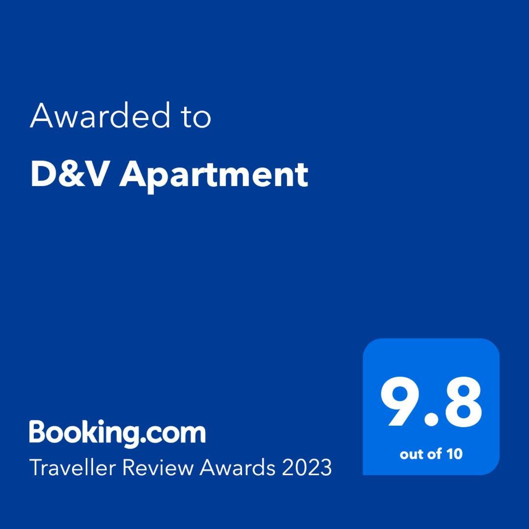 Д И В 1 - D & V 1 Apartment Sandanski Zimmer foto